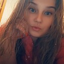 Ирина, 32 года