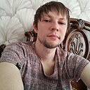 Андрей, 33 года