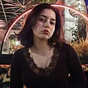 Александра, 19 лет
