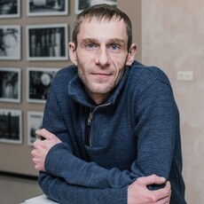 Фотография мужчины Дмитрий, 43 года из г. Томск