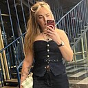 Елена, 33 года
