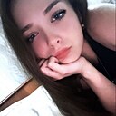 Екатерина, 18 лет