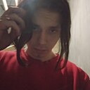 Андрей, 20 лет