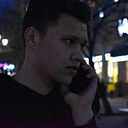Игорь, 21 год