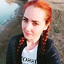 Зайнеп, 30 лет