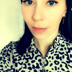 Фотография девушки Кристина, 34 года из г. Комсомольск-на-Амуре