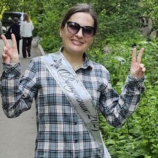 Фотография девушки Зарема, 38 лет из г. Нальчик