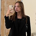 Екатерина, 21 год