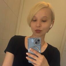 Алина, 29 из г. Иркутск.