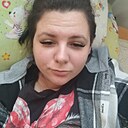 Кристина, 30 лет