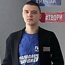 Артур, 18 лет