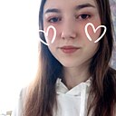 Карина, 18 лет