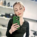 Ольга, 33 года