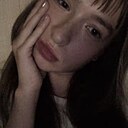Александра, 18 лет