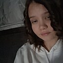 Полина, 18 лет
