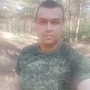Владимир, 33 года