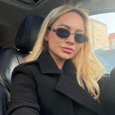 Фотография девушки Яна, 26 лет из г. Москва