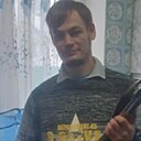 Джон, 31 год