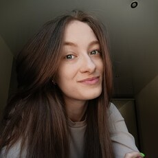 Фотография девушки Софья, 24 года из г. Екатеринбург