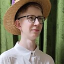 Павел, 18 лет