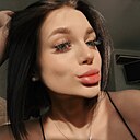 Екатерина, 24 года