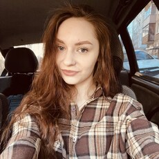 Фотография девушки Ксения, 19 лет из г. Ярославль