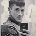 Александр, 32 года