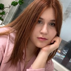 Фотография девушки Алина, 26 лет из г. Нижневартовск