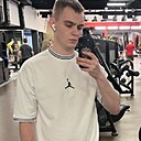 Артём, 24 года