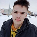 Артем, 22 года