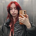 Лера, 21 год