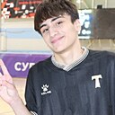 Тима, 18 лет