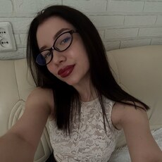 Фотография девушки Ксения, 25 лет из г. Челябинск