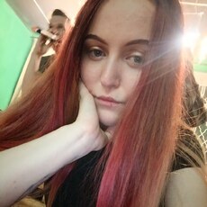 Фотография девушки Дарья, 23 года из г. Челябинск