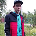 Максим, 24 года