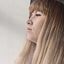Альбина, 37 лет