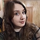 Ксения, 29 лет