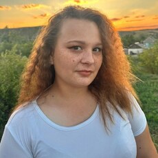 Фотография девушки Ева, 20 лет из г. Ростов-на-Дону