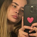 Karina, 22 года