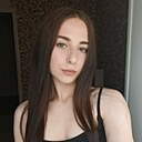 Александра, 18 лет