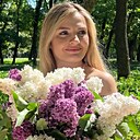 Александра, 30 лет