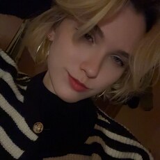 Фотография девушки Leri, 19 лет из г. Рязань