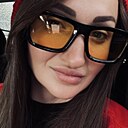 Анна, 32 года