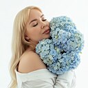 Полина, 37 лет