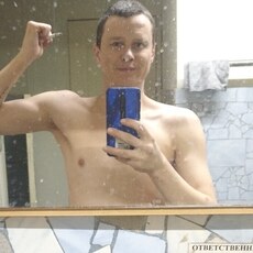 Фотография мужчины Андрей, 28 лет из г. Новосибирск