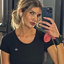 Диана, 32 года