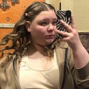 Валерия, 18 лет