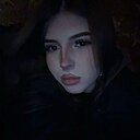 Екатерина, 18 лет