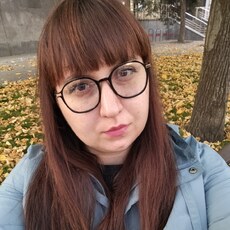 Фотография девушки Виталина, 30 лет из г. Белореченск