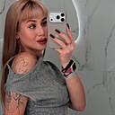 Валерия, 22 года